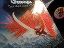 Omega     - Hall Of Floaters In The Sky - TOP CONDITION