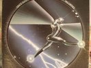 JEFFERSON STARSHIP * DRAGONFLY * CD-4  QUADRAPHONIC LP  / NEW DECODER SOON