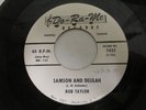 VINTAGE 45 RPM 7