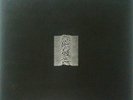 JOY DIVISION - UNKNOWN PLEASURES (VERY RARE ORIG. U.K. COMP. W/INNER)