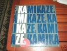 KAMIKAZE 3 RARE HEAVY METAL LP ARGENTINA