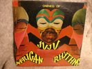  SPIRITUAL JAZZ FUNK ONENESS OF JU JU AFRICAN RHYTHMS-FACTORY SEALED