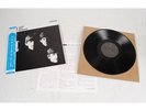 The Beatles Japanese With Obi With The Beatles MINT Mono LP