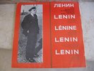 LENIN  speeches  recorded in 1919 - 1921 year