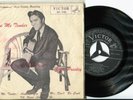 ELVIS PRESLEY 50s JAPAN EP1198VINYL COVER-LOVE ME TENDER SUPER RARE