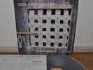 Cecil McBee Sextet Chico Freeman Compassion Japan LP
