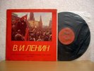 LENIN SPEECHES Recorded 1919 and 1921 REAL VOICE SOVIET 12