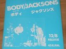 MICHAEL JACKSON/THE JACKSONS Body -  JAPAN 12