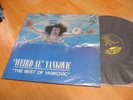 WEIRD AL YANKOVIC(KOREA LP 12