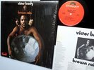 VICTOR BRADY Brown Rain STEEL-PAN Psych Funk Rock near-mint vinyl ORIGINAL LP