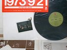 HAPPY END LIVE 1973921 org envelope coverLP japan psych APRYL FOOL URC