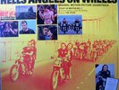 HELLS ANGELS ON WHEELS LP SITAR FUZZ STOMPER ACID JAZZ OUTLAW BIKER PSYCH SMASH