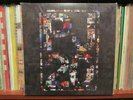 PEARL JAM TWENTY PJ20 180 GRAM VINYL 3LP NEW SEALED MINT RARE OOP