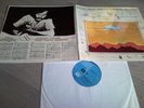 LP GREEK FUSION ORCHESTRA WITHOU BOUNDARIES JAZZ GROOVE EMI GREECE 1980 