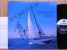 MASARU IMADA QUARTET REMEMBER OF LOVE THREE BLIND MICE JAPAN TBM 5007 AUDIOPHILE