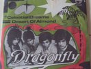 SUPER RARE Dutch PSYCH PROG - DRAGONFLY - Celestial Dreams.