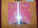 KISS PSYCHO CIRCUS 2LP LIMITED EDITION 2 COLORS 3D COVER Bonus Tracks