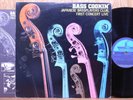 V.A.(ISAO SUZUKI) BASS COOKIN  PADDLE WHEEL JAPAN K 28P 6359 AUDIOPHILE