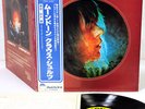 KLAUS SCHULZE moondawn German Prog Kraut JAPAN orig LP w/OBI rare  [FREE P+P]