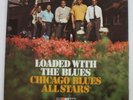 Willie Dixon Sunnyland Slim Big Walter Horton Sealed MPS/BASF LP 1972