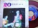 T REX 20th century boy JAPAN RED WAX 45 PS