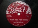 SNOOKY PRYOR Crosstown Blues/I Want You For Myself PARROT Records 78 rpm