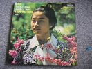 UK Decca sxl  6721 Bach Partita , Kyung-Wha Chung