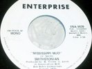 Smithstonian, Mississippi Mud, Enterprise 45 Orig Deep Funk