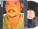 TIM MAIA 1970 LP MADE IN BRAZIL ORIGINAL 1stPRESS 1970 NELSON MOTTA ELIS REGINA