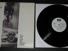 JOHNNY DANGEROUSLY (I AM KLOOT) - YOU, ME AND THE ALARM CLOCK LP NM- OOP BRITPOP