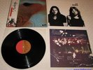 Pink Floyd Meddle Japan LP EMI with Obi EMS-80322