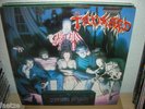 TANKARD Zombie attack LP 1986 GERMAN THRASH METAL SODOM DESTRUCTION KREATOR