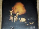 PEARL JAM RIOT ACT ORIGINAL SEALED VINYL RECORD EDDIE VEDDER 33RPM LP