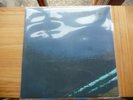 GARYBALDI ASTROLABIO ITALY PROG. MONSTER IN MINT