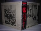 Jefferson Airplane Bless Its Pointed Japan LP NEON-OBI