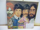 BEATLES-APPLE TRACKS 1,2,3-6LP COLOUR VINYL BOXSET -VG/EX