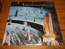 Van Der Graaf Generator - Pawn Hearts - SEALED PROG LP on Charisma