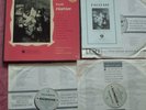 VERDI FALSTAFF COLUMBIA STEREO 3LP BOXSET SAX 2254-2256 GOBBI,VON KARAJAN