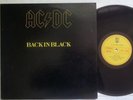 AC/DC TAIWAN LP Yellow Lettering BACK IN BLACK 