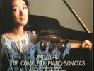MITSUKO UCHIDA Mozart Complete Piano Sonatas Philips DIGITAL 7xLp BOX nr MINT
