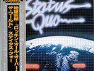 STATUS QUO-ROCKIN' ALL OVER -JAPAN 1st ISSUE +OBI  iii
