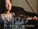 PHILIPS 422115 1 MITSUKO UCHIDA MOZART 7LP BOX NM -