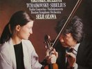 PHILIPS 416821 1 MULLOVA Tchaikovsky Sibelius Violin NM