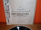 Seven Seas Japanese With OBE Knappertsbusch Schumann Symph 4 Beethoven Symph 8