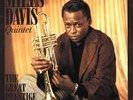 MILES DAVIS QUINTET PRESTIGE RECORDINGS 10 LP's 180 GRAM NEW # 719 at 45 RPM