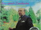 REINER Also Sprach Zarathustra RCA LSC-1806 QUIEX 45 RPM 1 sided 5 Disc SEALED