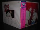 Rolling Stones / GEM Japan ONLY LTD 2LP OBI NM/NM 1975