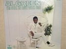 AL GREEN | I'M STILL IN LOVE WITH YOU LP, SS | SEALED, PERFECT ORIGINAL PRESSING
