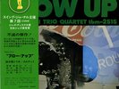 ISAO SUZUKI / BLOW UP TBM JAPAN SPIRITUAL JAZZ AUDIOPHILE LP