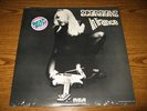 SCORPIONS In Trance LP ORG SEALED ROTH ACCEPT RAINBOW DEEP PURPLE UFO